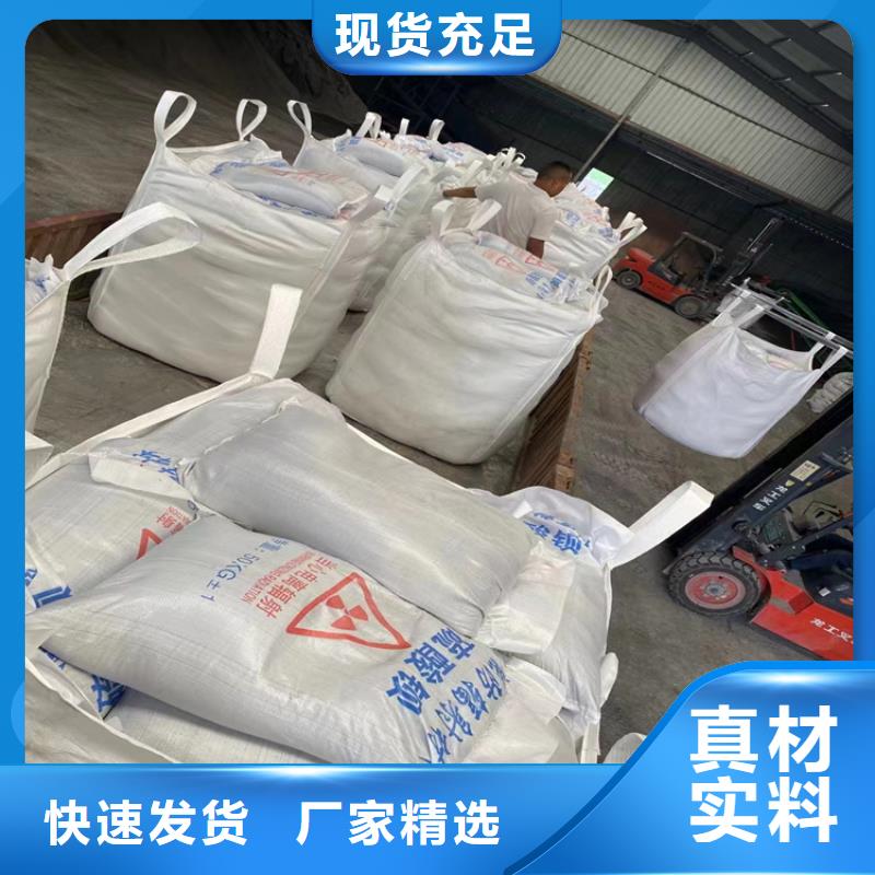 买硫酸钡砂必看-可信赖