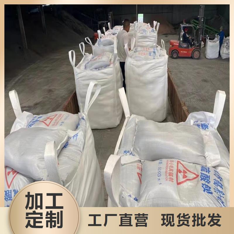 买硫酸钡砂必看-可信赖