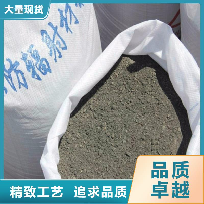 硫酸钡砂-硫酸钡砂厂家直发