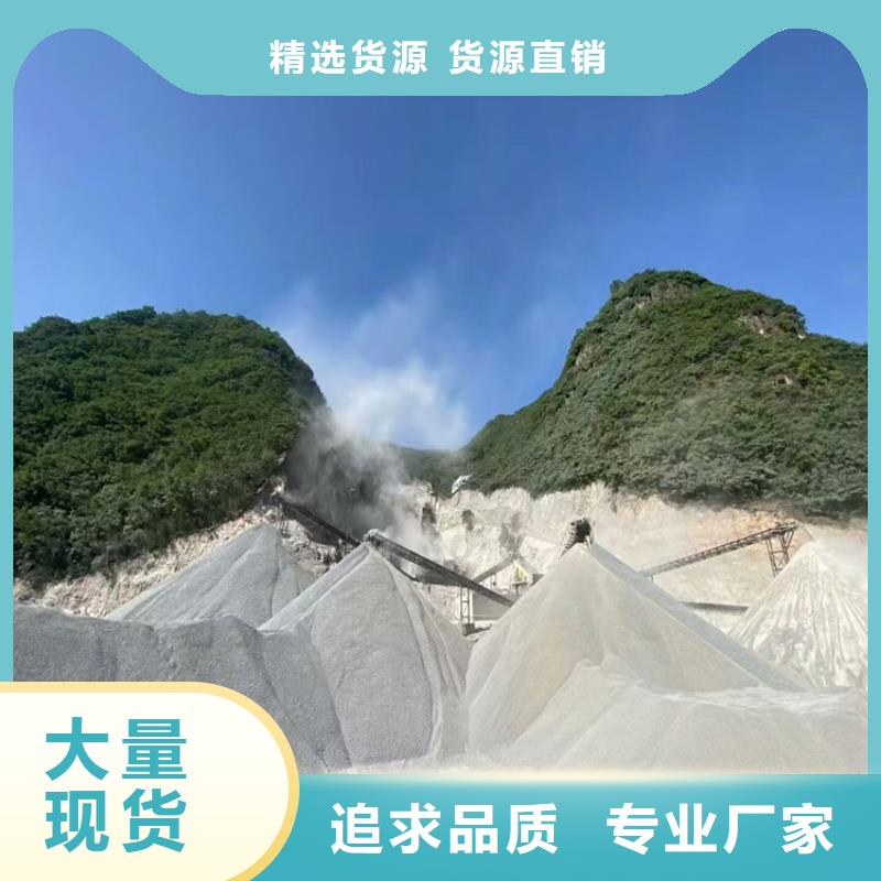 高密度硫酸钡砂守信用生产厂家