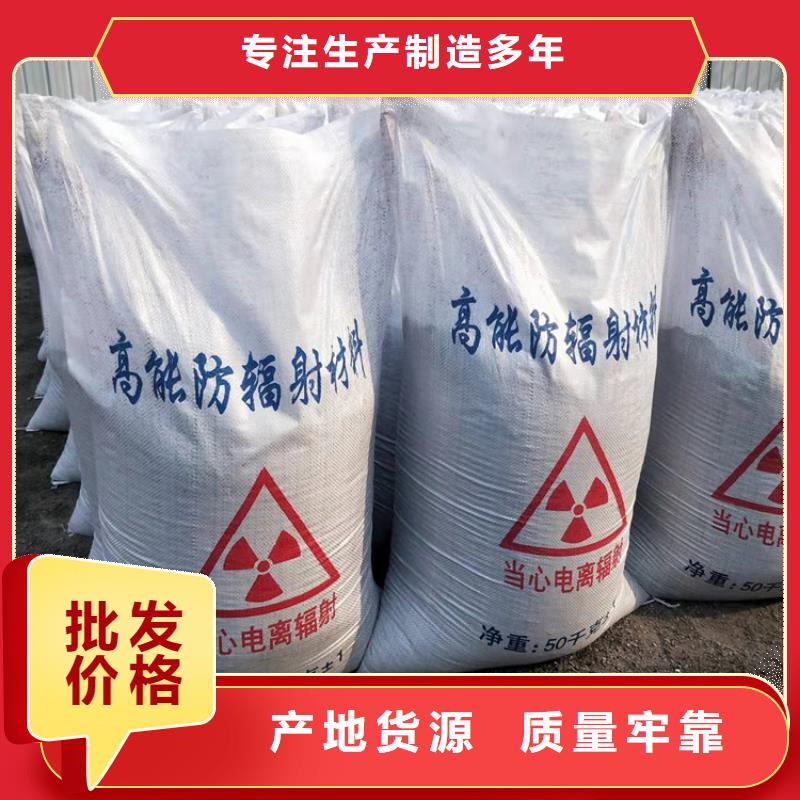 硫酸钡-硫酸钡品牌
