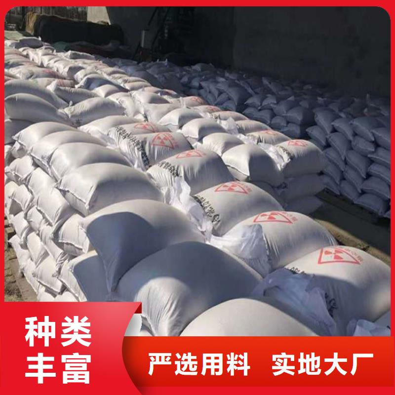 硫酸钡砂-硫酸钡砂厂家直发