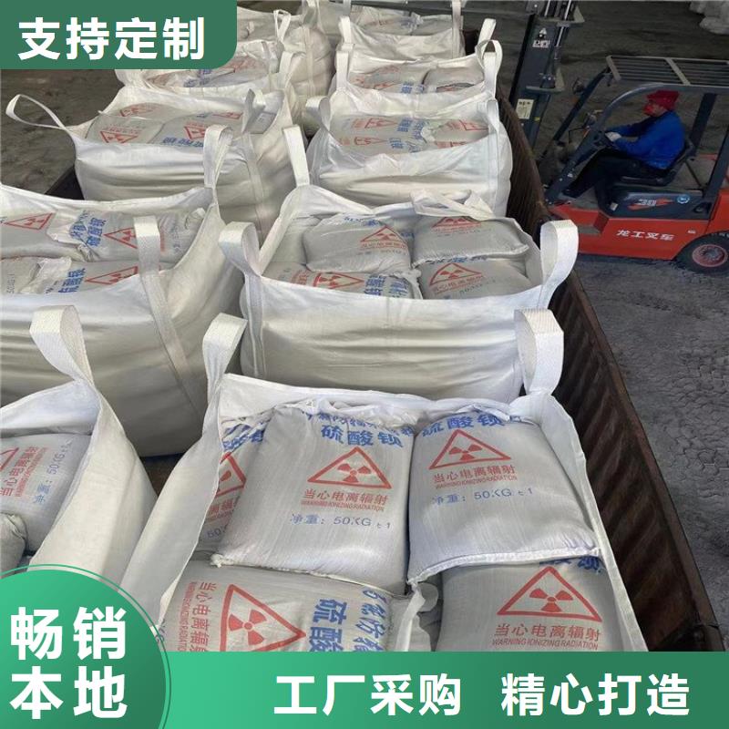 硫酸钡-硫酸钡品牌