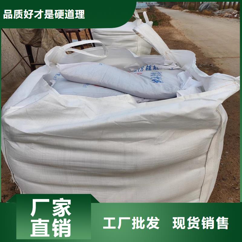 高密度硫酸钡砂守信用生产厂家