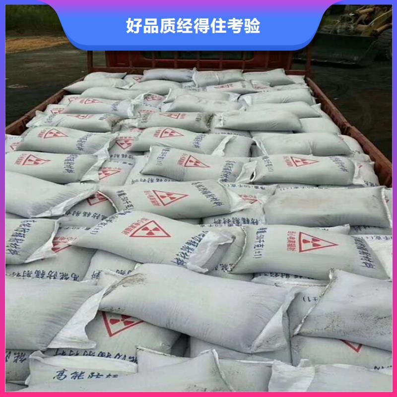 硫酸钡砂-硫酸钡砂厂家直发