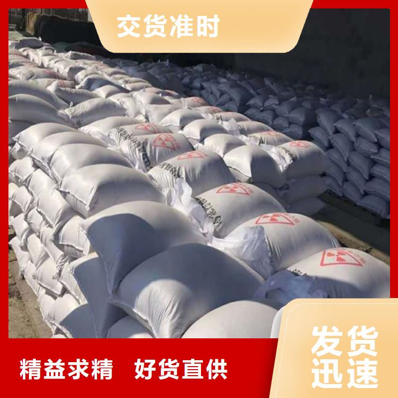 硫酸钡砂-硫酸钡砂厂家直发