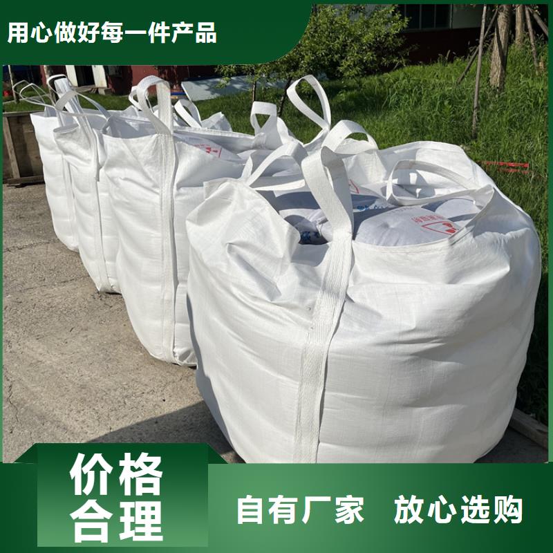 值得信赖的骨科防护硫酸钡砂厂家