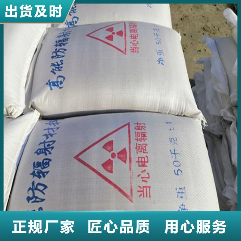 硫酸钡砂-硫酸钡砂厂家直发