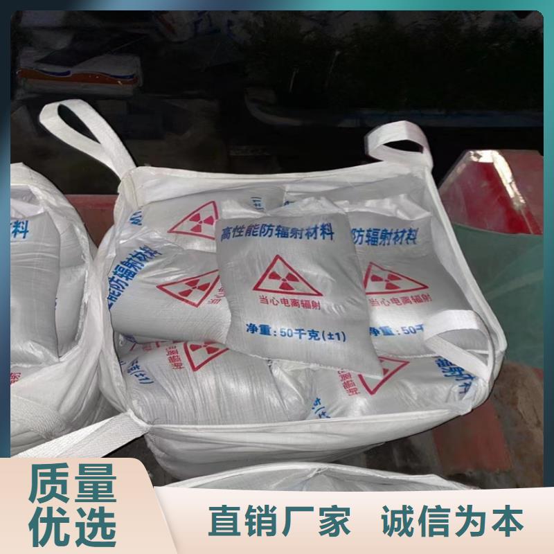 硫酸钡-硫酸钡品牌