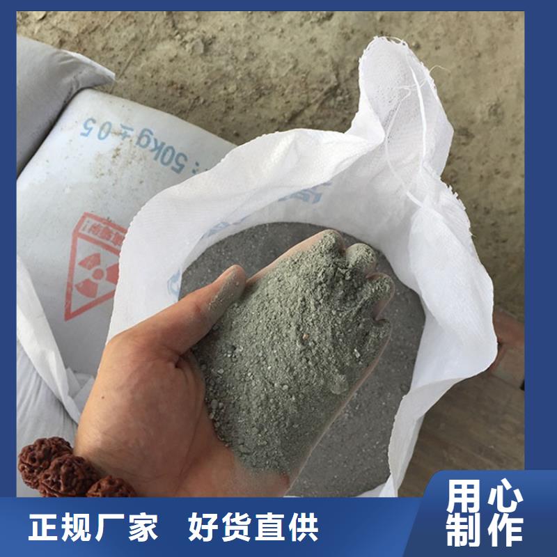 买硫酸钡砂必看-可信赖