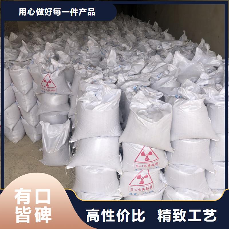 硫酸钡砂-硫酸钡砂厂家直发