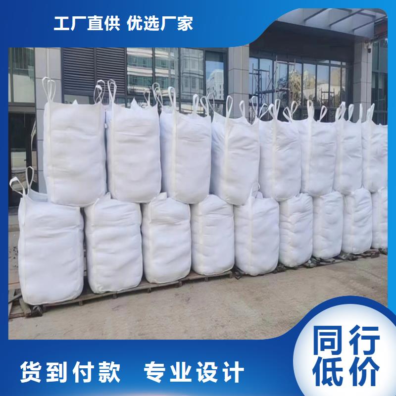 正宗商洛丹凤 本地 放射科硫酸钡砂生产厂家-欢迎来电