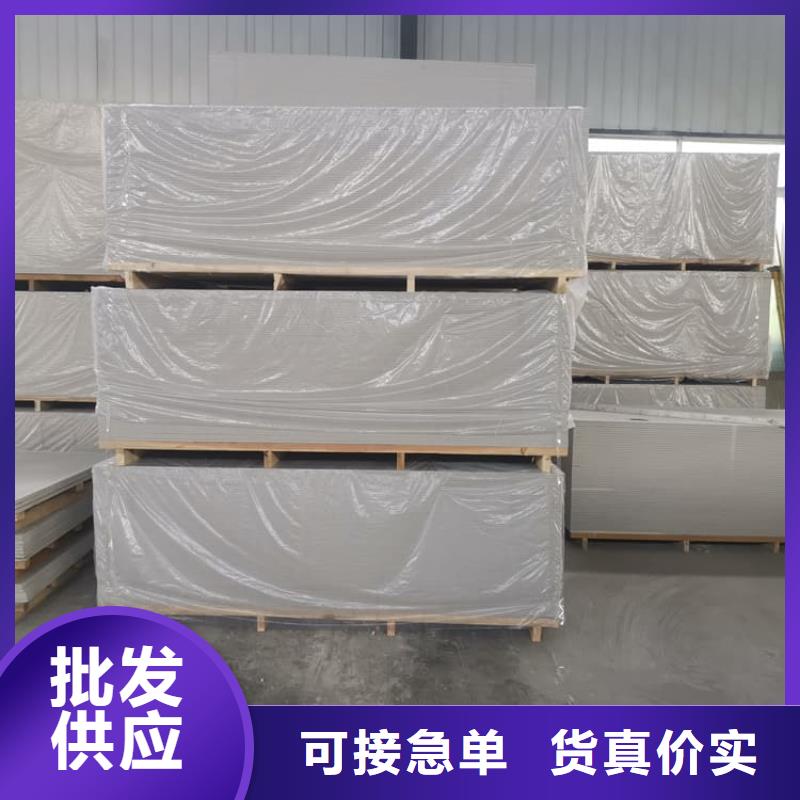 射线防护钡板批发厂家