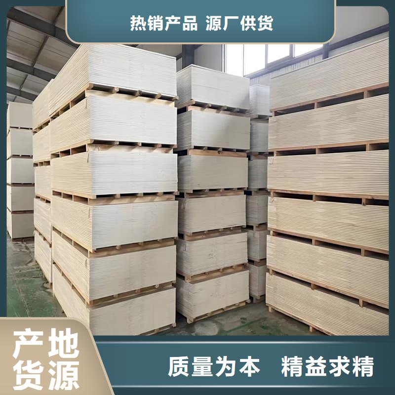 射线防护钡板批发厂家