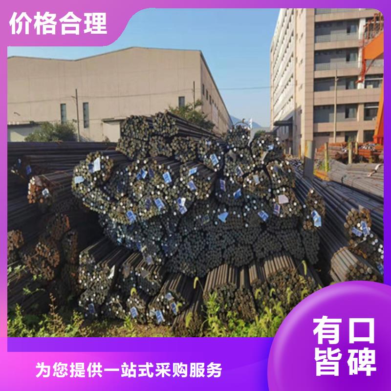 圆钢厚钢板产品细节参数