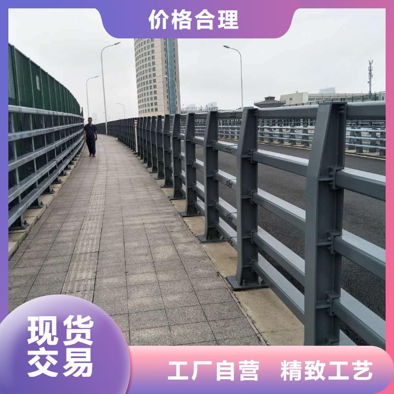 【防撞护栏,河道防撞栏杆N年大品牌】