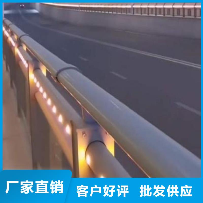 防撞护栏道路护栏拒绝伪劣产品