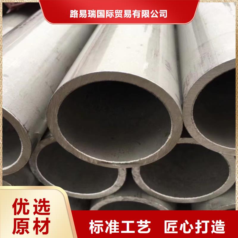 合金钢管-Q355B槽钢符合行业标准