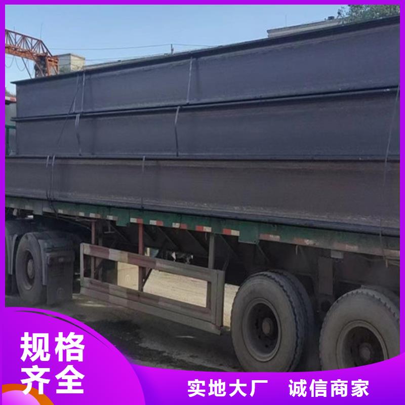 H型钢Q355C-Q345B角钢量大更优惠