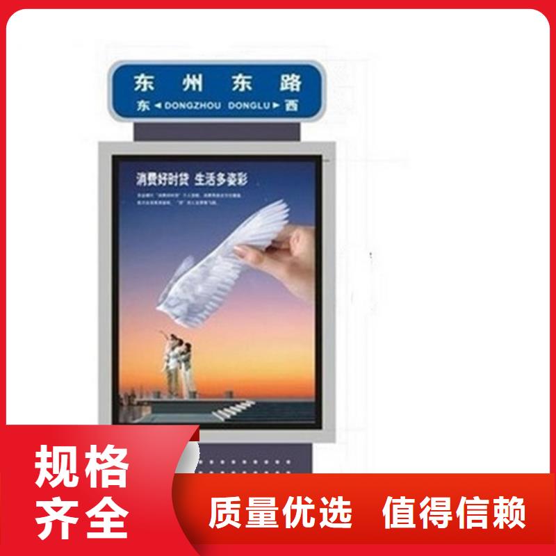 【路名牌灯箱卡布灯箱用品质说话】