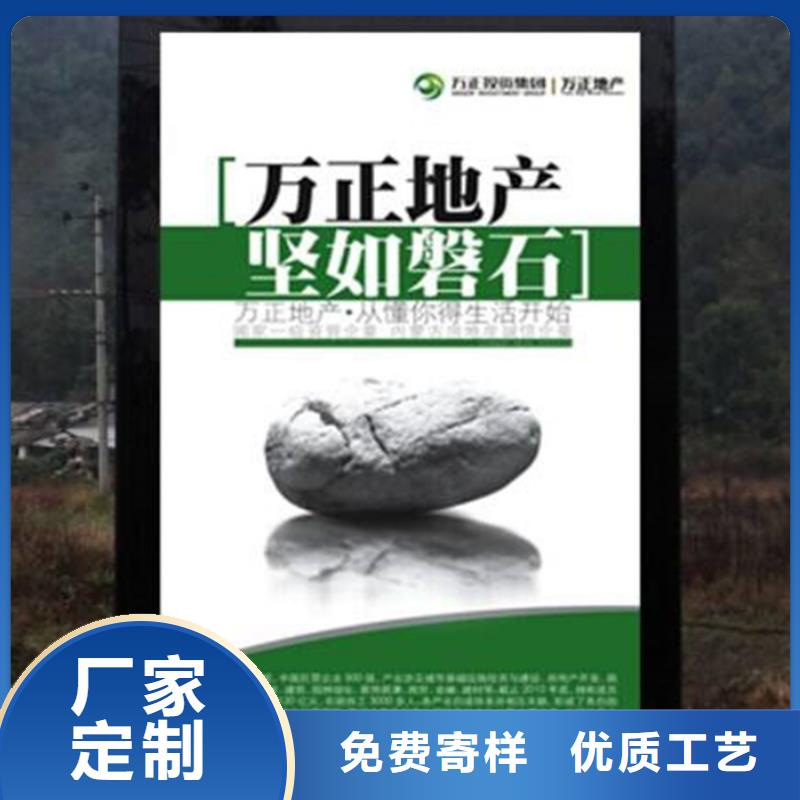 路名牌灯箱_【不锈钢候车亭】产地厂家直销