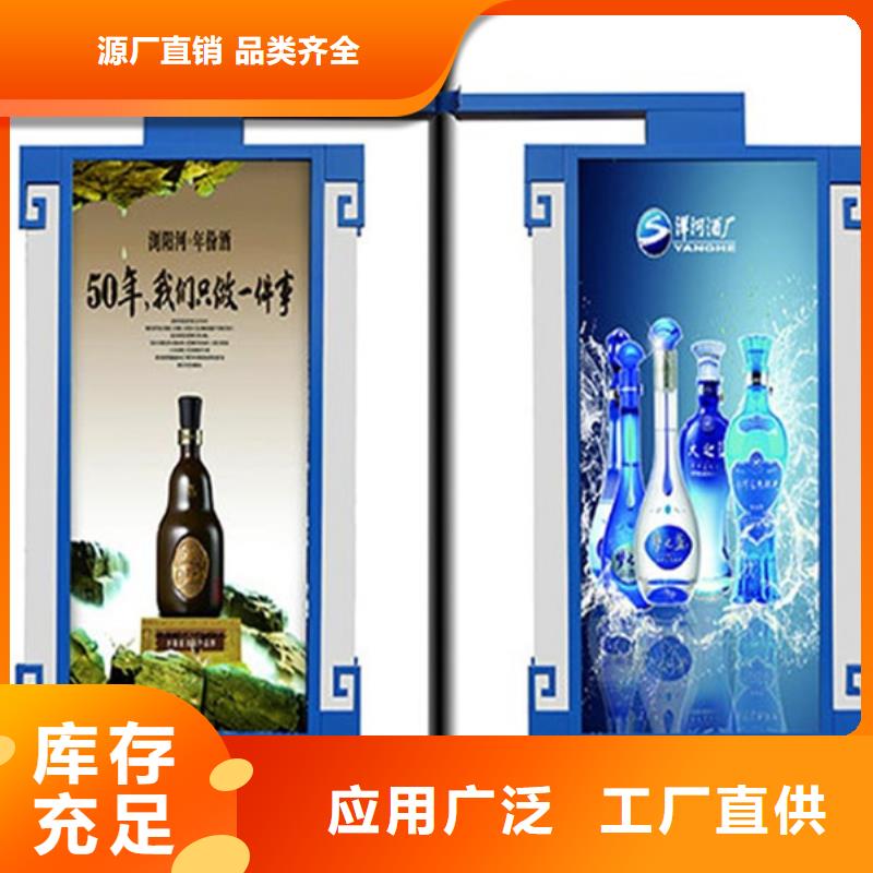 灯杆灯箱智能候车亭实力优品