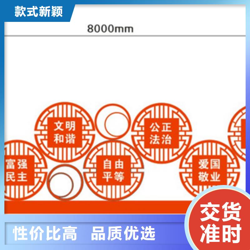 价值观标牌方形灯杆灯箱讲信誉保质量