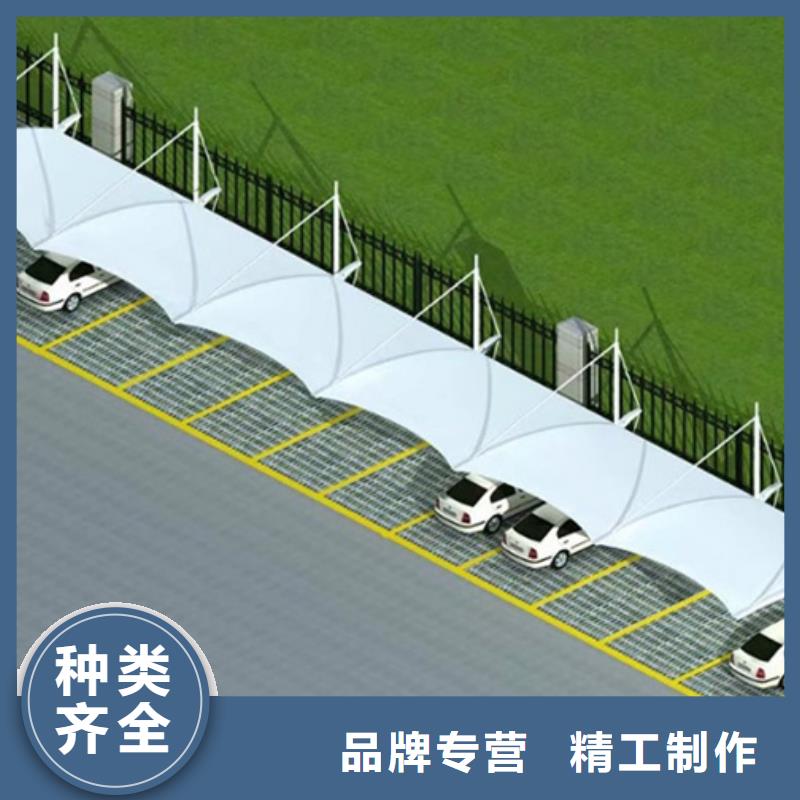 自行车停车棚道路标识牌源头厂家供应