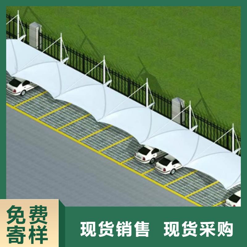 自行车停车棚道路标识牌厂家型号齐全