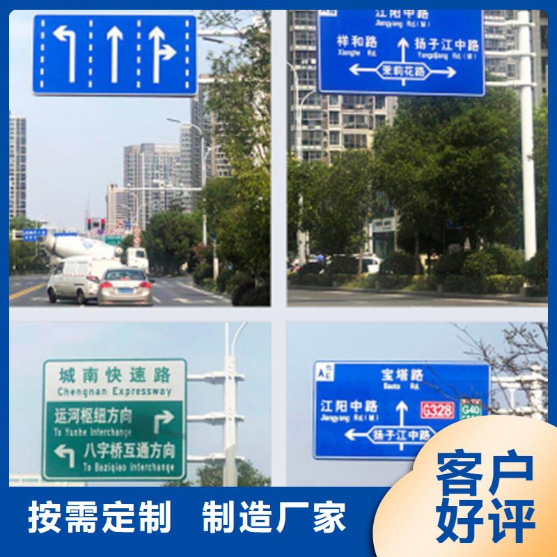 【指路牌】旧衣回收箱一件也发货