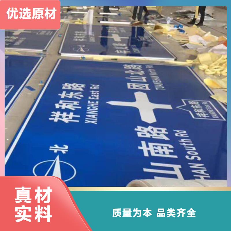 指路牌-党建宣传栏实力见证