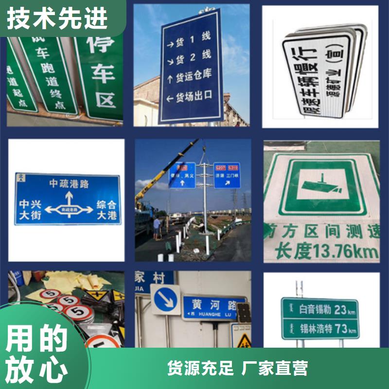 指路牌社区阅报栏现货供应