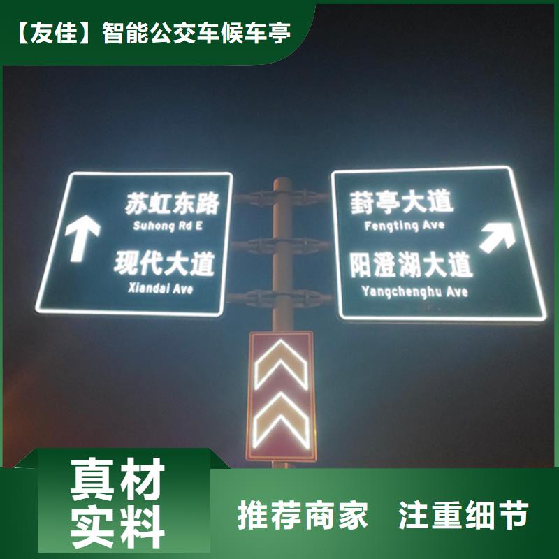 【指路牌】精神堡垒核心技术