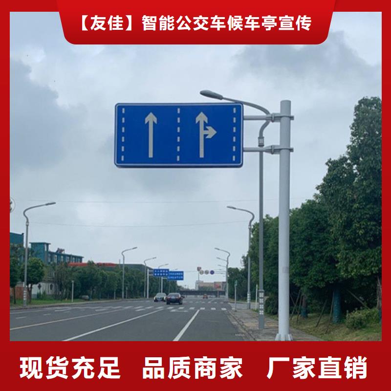 指路牌滚动灯箱产品优势特点