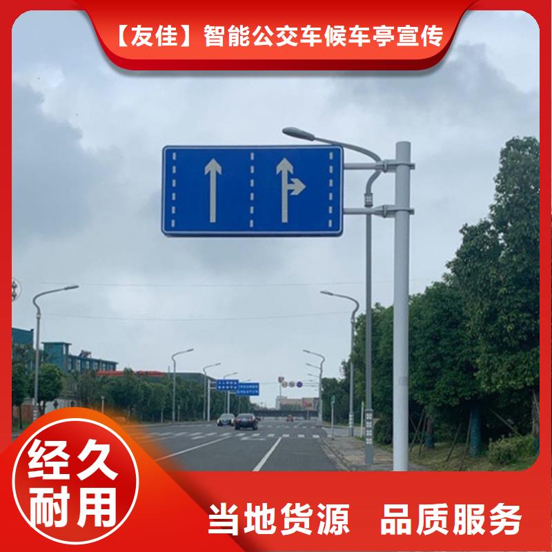 指路牌智能垃圾房价格透明