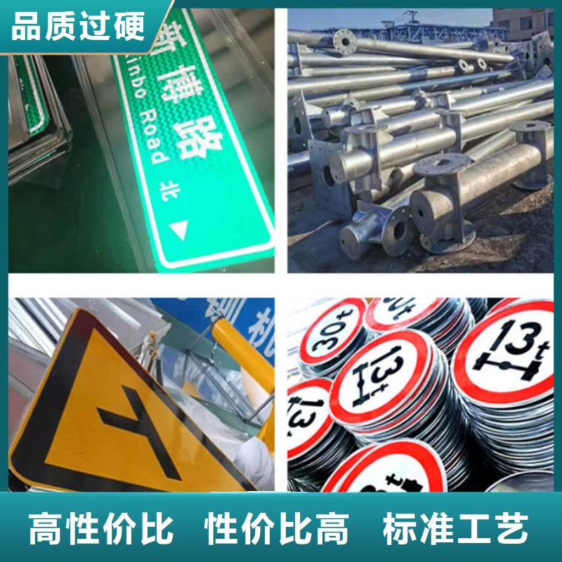 指路牌户外滚动阅报栏量大更优惠