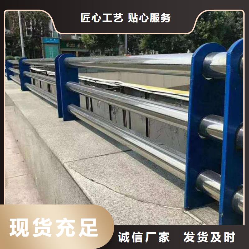 【护栏】道路护栏服务至上