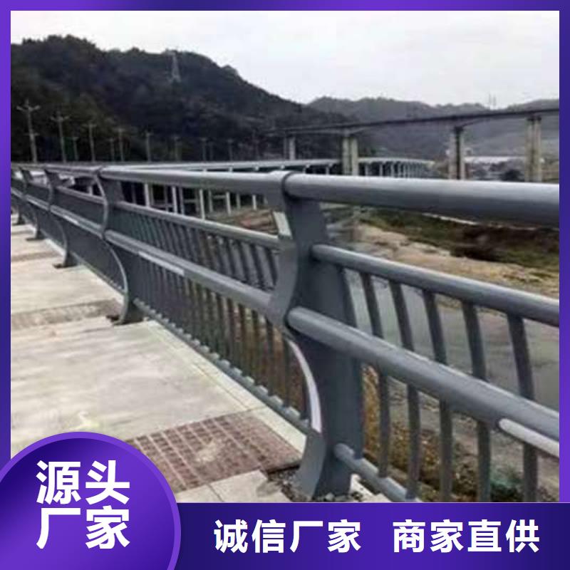 护栏【道路护栏】适用场景