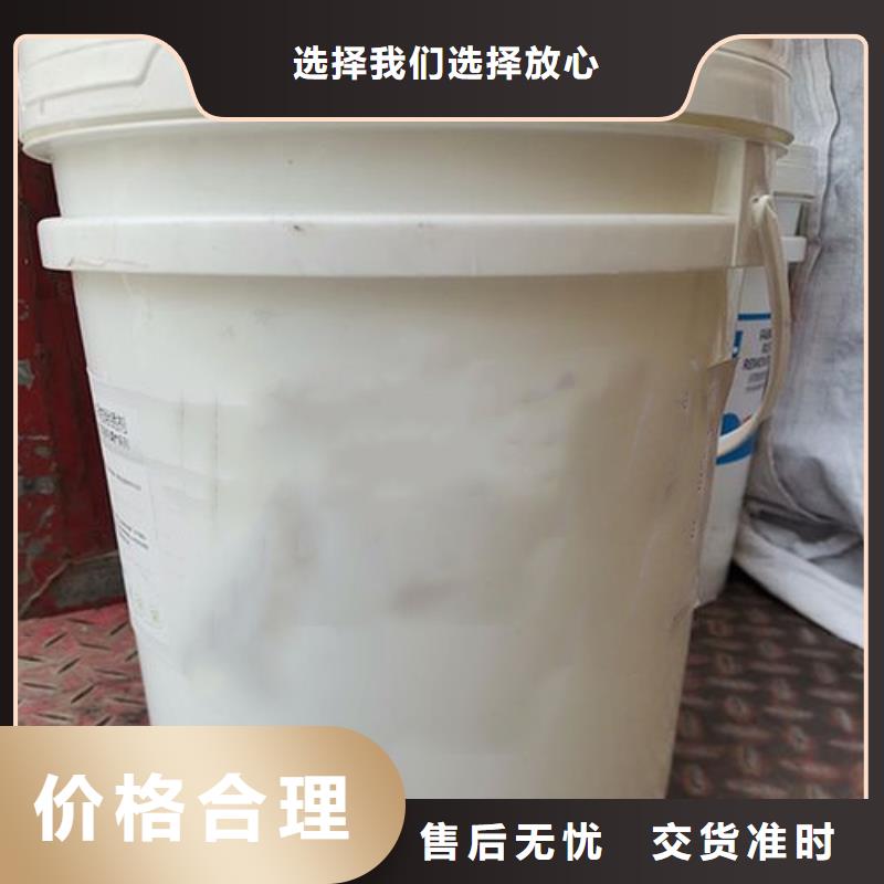 【除锈剂-除油除锈剂厂家厂家新品】