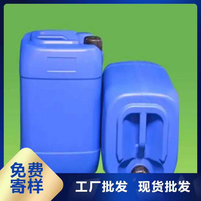 【除锈剂_除油除锈剂厂家厂家新品】