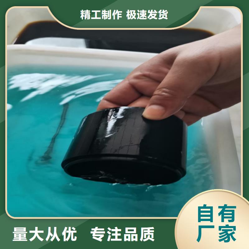 用户喜爱的工业清洗除油剂生产厂家