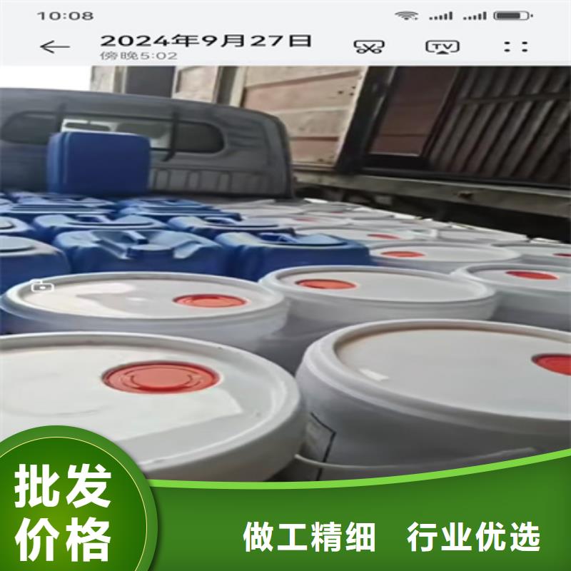 除锈剂除油除锈剂精品优选