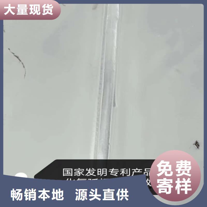 轴承除锈剂质量上乘