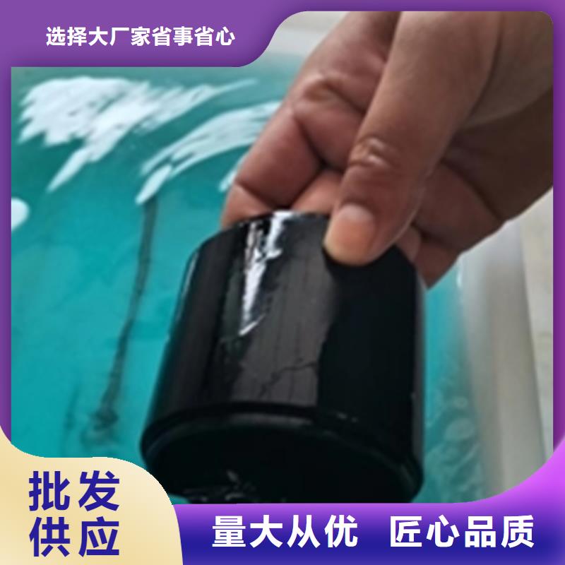 除油除锈配方推荐企业