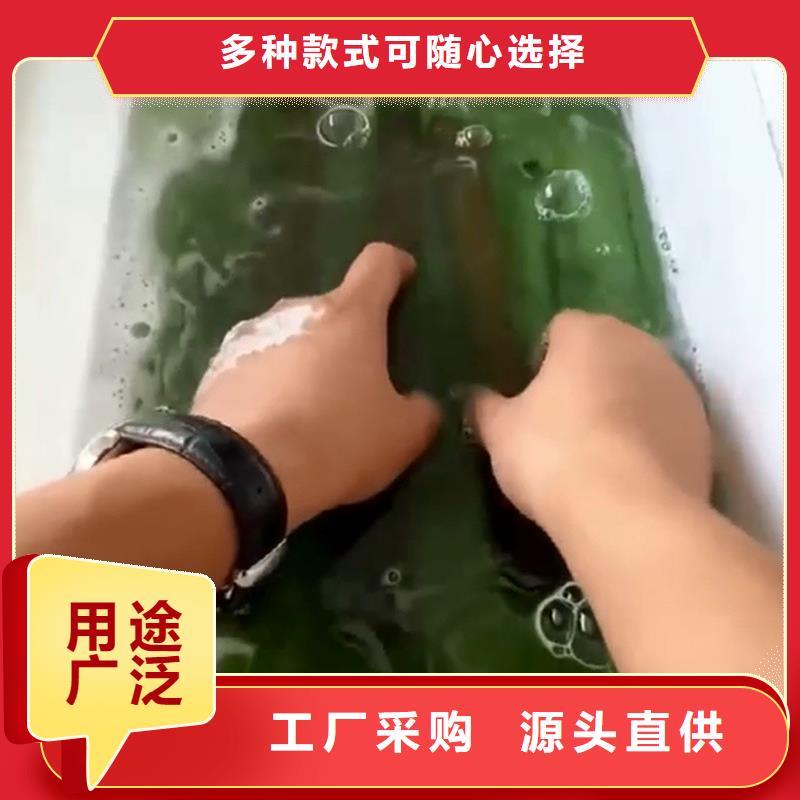 钢管除锈剂超高性价比