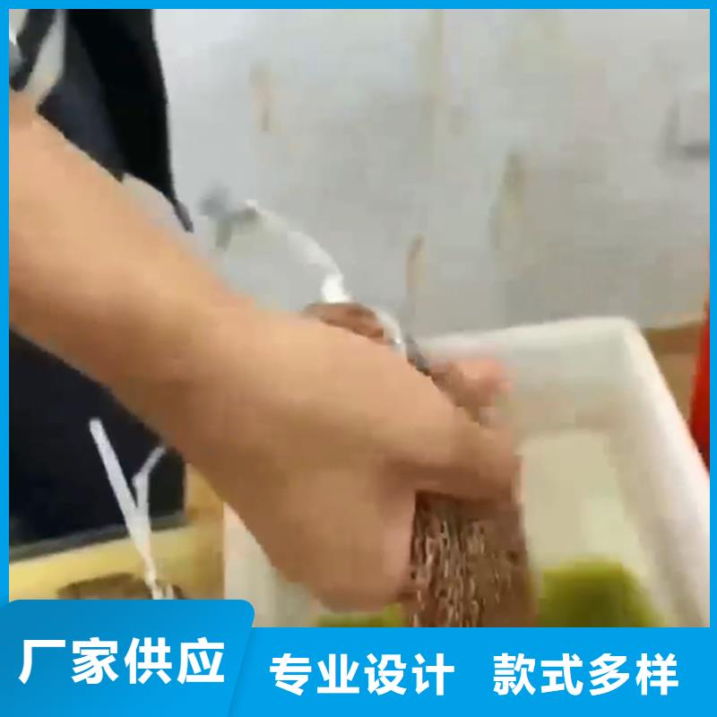 #附近有卖除锈剂的吗#-价格实惠