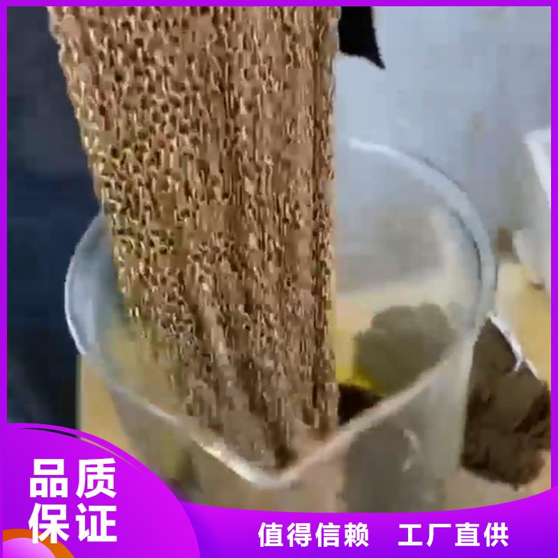 【除锈剂】除油除锈剂发货及时