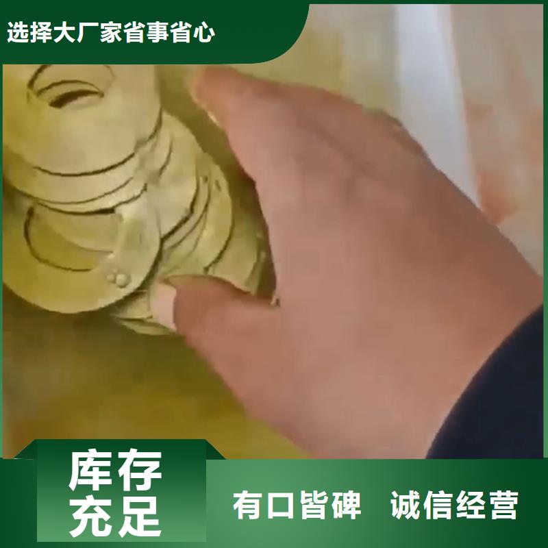 脱水防锈油-脱水防锈油质量可靠