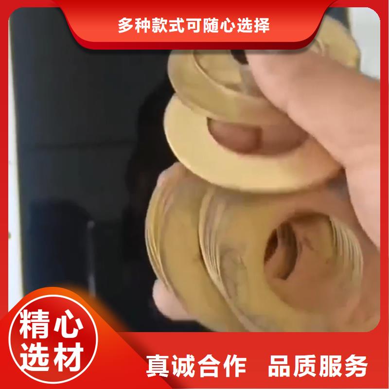 除油除锈剂适用范围