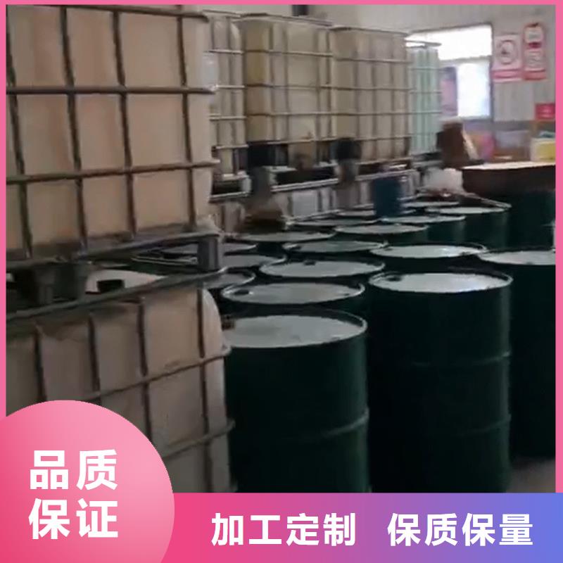 除油除锈剂适用范围